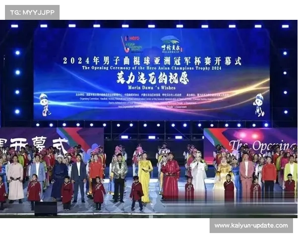莫力达瓦非遗大会举行 曲棍球竞技与文化旅游融合 9省队激战全国男子锦标赛